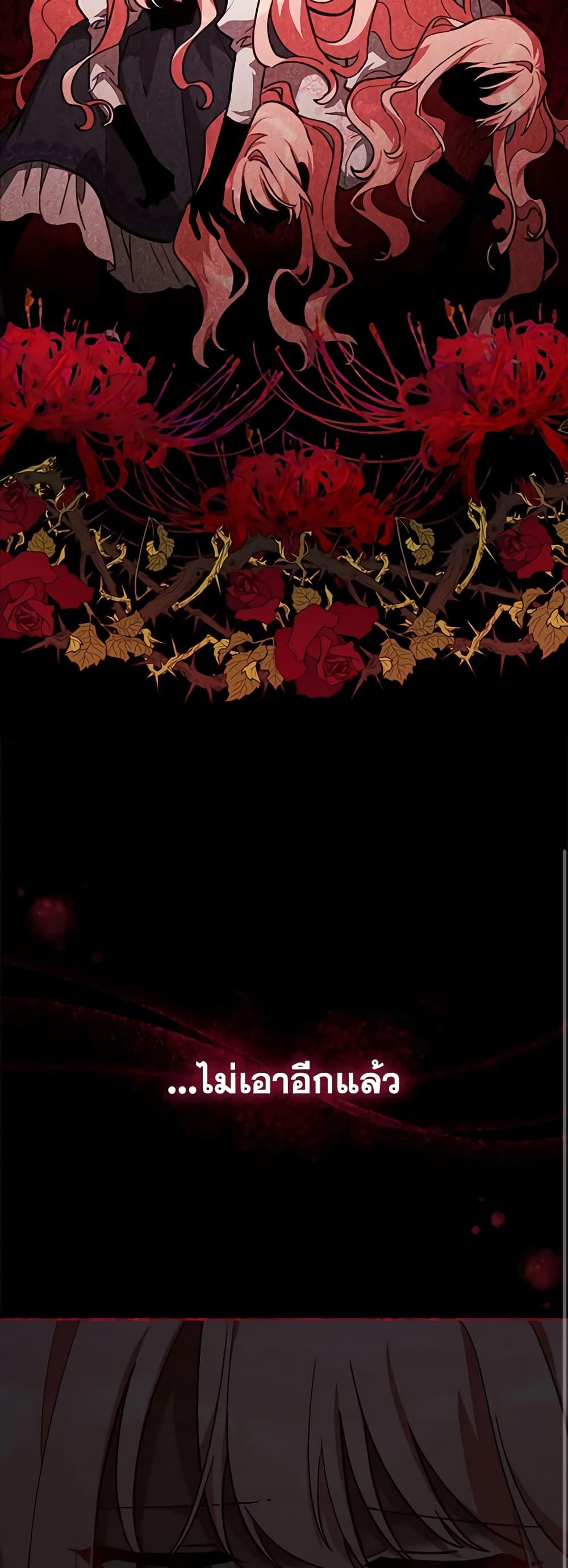 Manga-lc-com อ่านมังงะ อ่านการ์ตูน ออนไลน์ ฟรี Solitary Lady ตอนที่ 1 2 3 4 5 6 7 8 9 10 11 12 13 14 ฟรี ไม่มีโฆษณา Manga-lc - อ่าน มังงะ อ่าน การ์ตูน ออนไลน์ อ่านมังงะ ฟรี