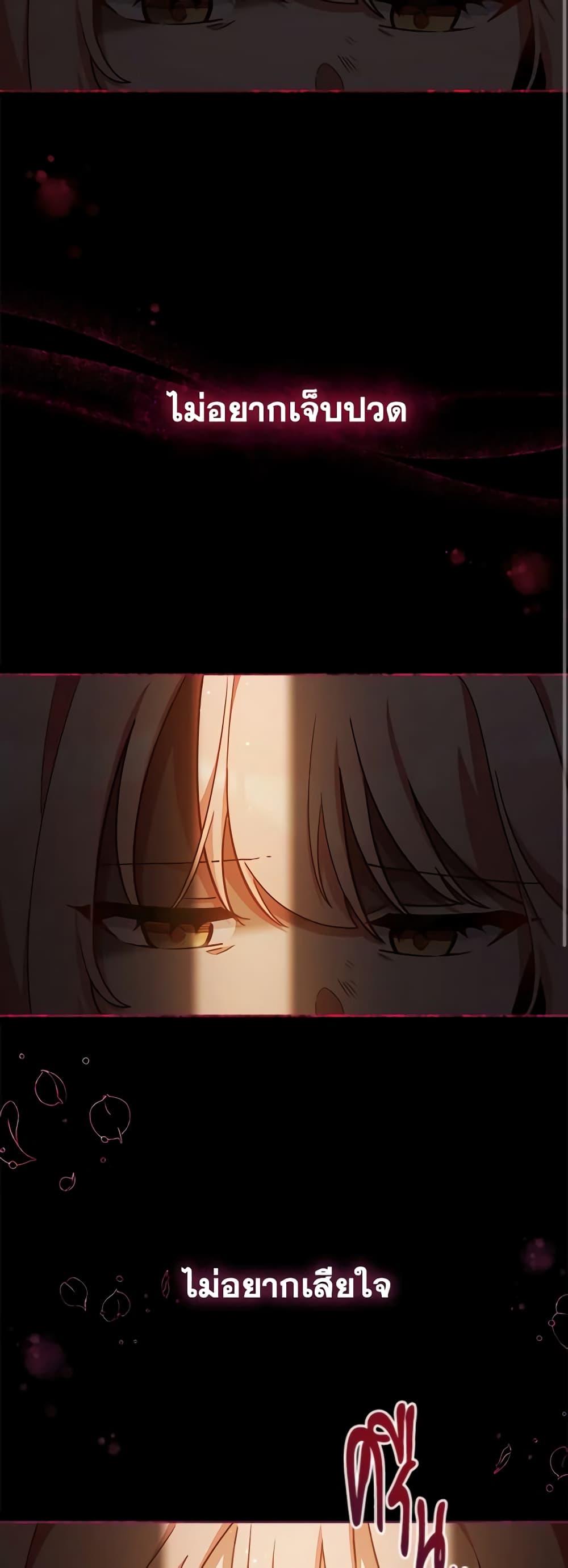 Manga-lc-com อ่านมังงะ อ่านการ์ตูน ออนไลน์ ฟรี Solitary Lady ตอนที่ 1 2 3 4 5 6 7 8 9 10 11 12 13 14 ฟรี ไม่มีโฆษณา Manga-lc - อ่าน มังงะ อ่าน การ์ตูน ออนไลน์ อ่านมังงะ ฟรี