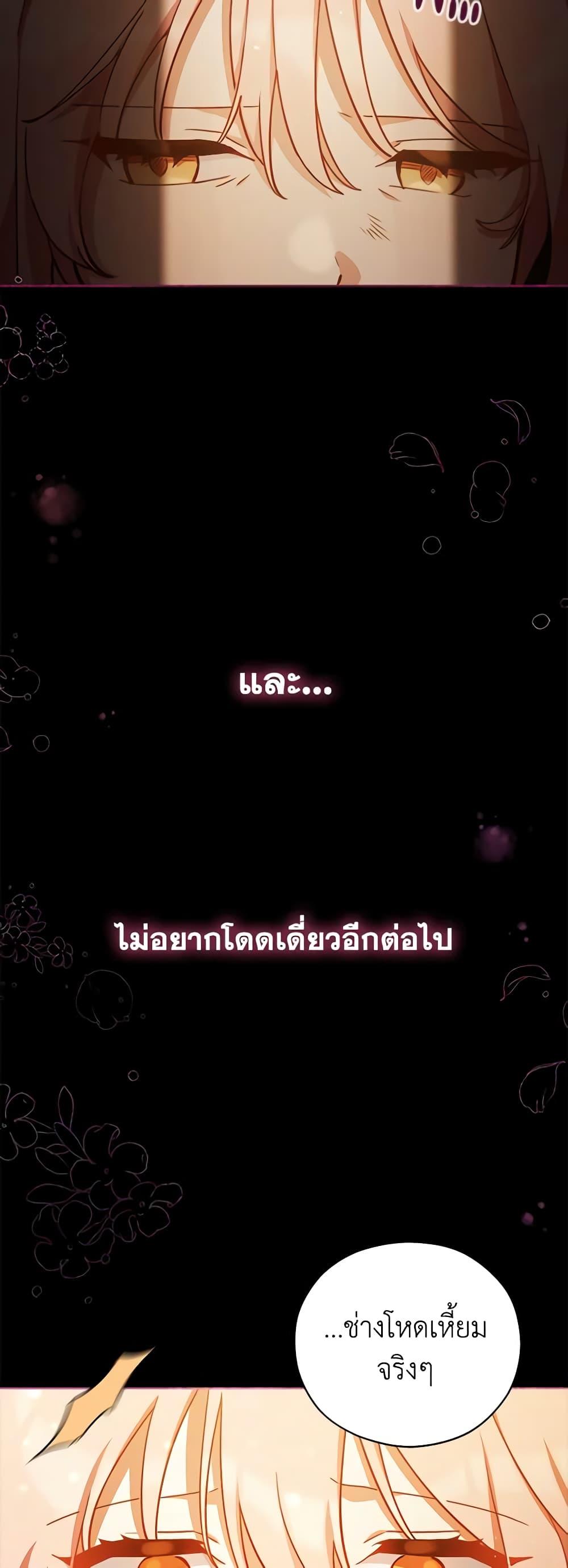 Manga-lc-com อ่านมังงะ อ่านการ์ตูน ออนไลน์ ฟรี Solitary Lady ตอนที่ 1 2 3 4 5 6 7 8 9 10 11 12 13 14 ฟรี ไม่มีโฆษณา Manga-lc - อ่าน มังงะ อ่าน การ์ตูน ออนไลน์ อ่านมังงะ ฟรี