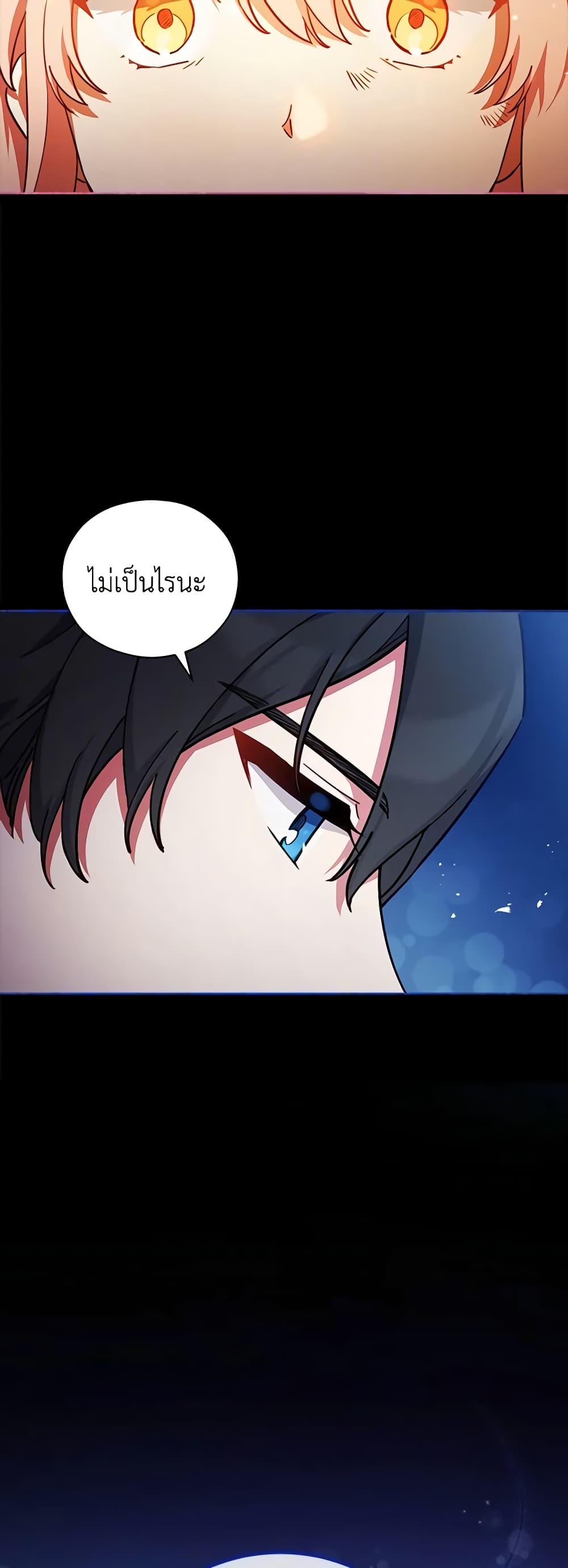 Manga-lc-com อ่านมังงะ อ่านการ์ตูน ออนไลน์ ฟรี Solitary Lady ตอนที่ 1 2 3 4 5 6 7 8 9 10 11 12 13 14 ฟรี ไม่มีโฆษณา Manga-lc - อ่าน มังงะ อ่าน การ์ตูน ออนไลน์ อ่านมังงะ ฟรี