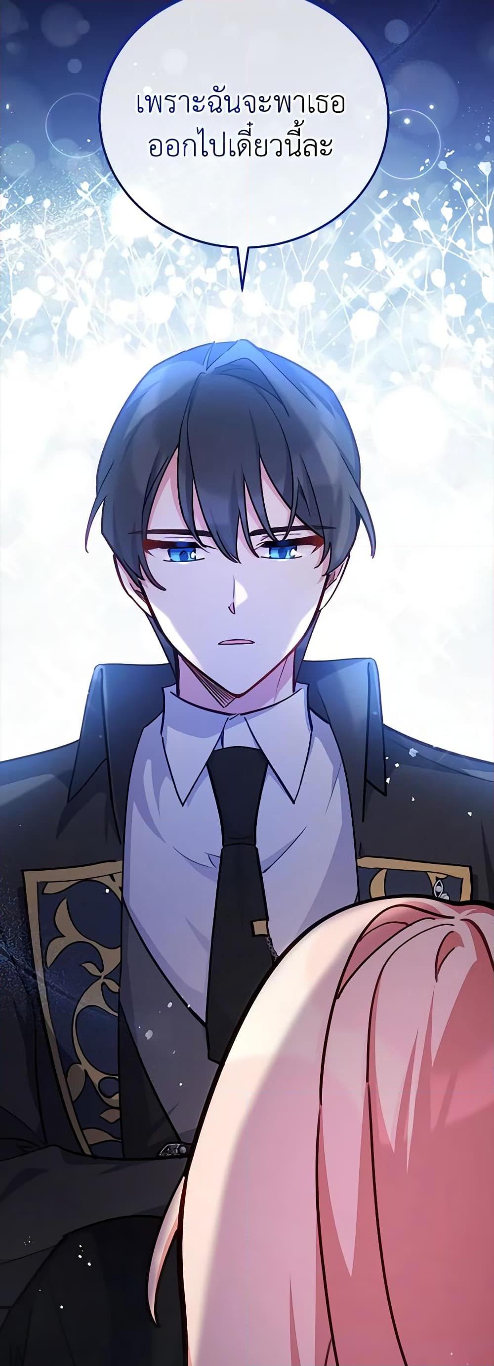 Manga-lc-com อ่านมังงะ อ่านการ์ตูน ออนไลน์ ฟรี Solitary Lady ตอนที่ 1 2 3 4 5 6 7 8 9 10 11 12 13 14 ฟรี ไม่มีโฆษณา Manga-lc - อ่าน มังงะ อ่าน การ์ตูน ออนไลน์ อ่านมังงะ ฟรี