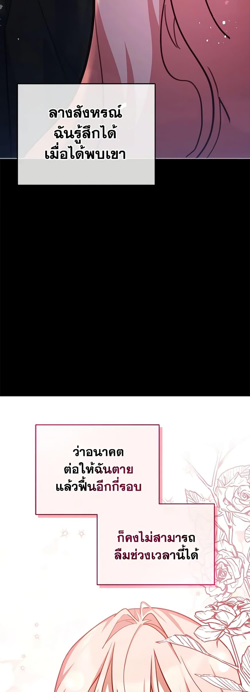 Manga-lc-com อ่านมังงะ อ่านการ์ตูน ออนไลน์ ฟรี Solitary Lady ตอนที่ 1 2 3 4 5 6 7 8 9 10 11 12 13 14 ฟรี ไม่มีโฆษณา Manga-lc - อ่าน มังงะ อ่าน การ์ตูน ออนไลน์ อ่านมังงะ ฟรี