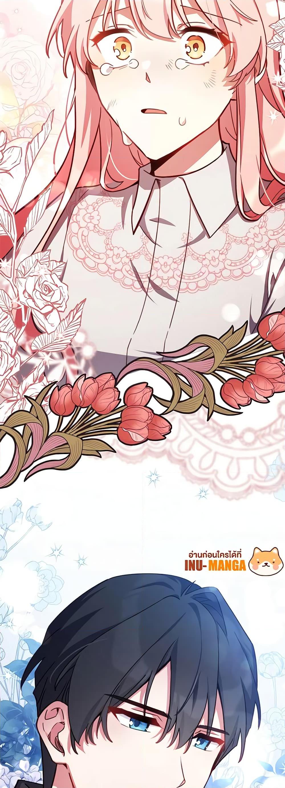 Manga-lc-com อ่านมังงะ อ่านการ์ตูน ออนไลน์ ฟรี Solitary Lady ตอนที่ 1 2 3 4 5 6 7 8 9 10 11 12 13 14 ฟรี ไม่มีโฆษณา Manga-lc - อ่าน มังงะ อ่าน การ์ตูน ออนไลน์ อ่านมังงะ ฟรี