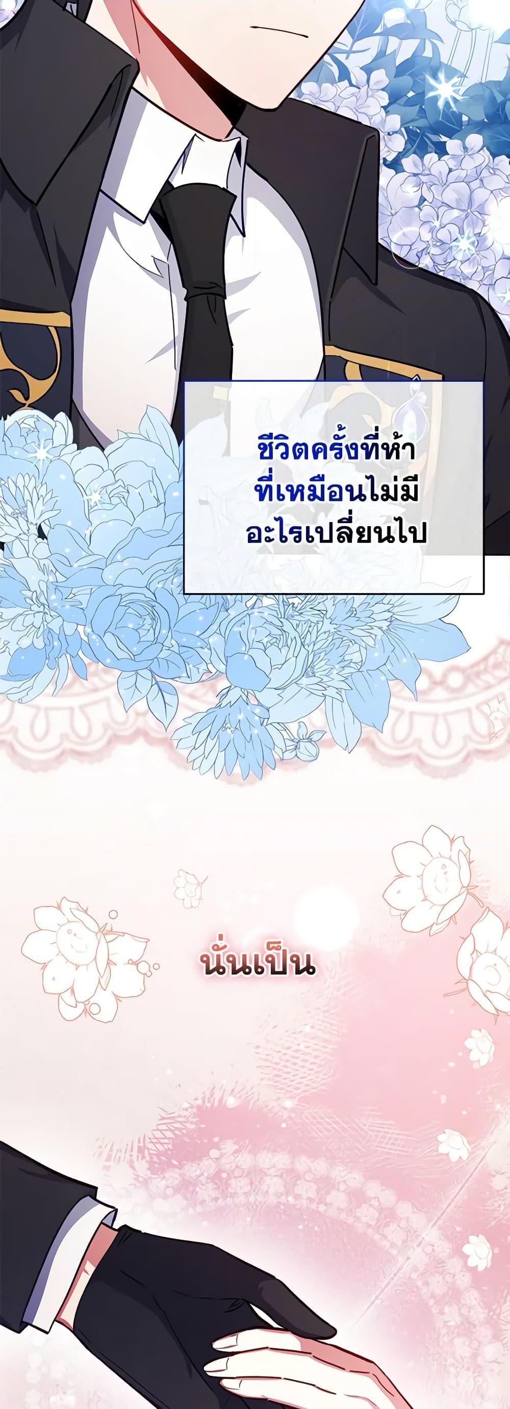 Manga-lc-com อ่านมังงะ อ่านการ์ตูน ออนไลน์ ฟรี Solitary Lady ตอนที่ 1 2 3 4 5 6 7 8 9 10 11 12 13 14 ฟรี ไม่มีโฆษณา Manga-lc - อ่าน มังงะ อ่าน การ์ตูน ออนไลน์ อ่านมังงะ ฟรี