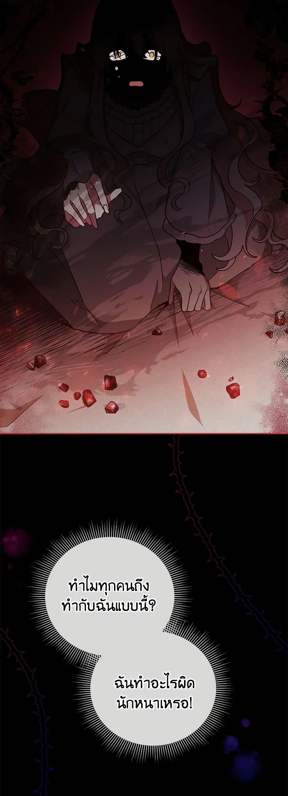 Manga-lc-com อ่านมังงะ อ่านการ์ตูน ออนไลน์ ฟรี Solitary Lady ตอนที่ 1 2 3 4 5 6 7 8 9 10 11 12 13 14 ฟรี ไม่มีโฆษณา Manga-lc - อ่าน มังงะ อ่าน การ์ตูน ออนไลน์ อ่านมังงะ ฟรี