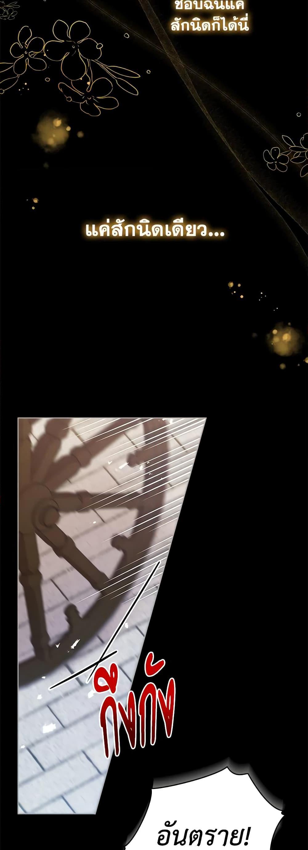 Manga-lc-com อ่านมังงะ อ่านการ์ตูน ออนไลน์ ฟรี Solitary Lady ตอนที่ 1 2 3 4 5 6 7 8 9 10 11 12 13 14 ฟรี ไม่มีโฆษณา Manga-lc - อ่าน มังงะ อ่าน การ์ตูน ออนไลน์ อ่านมังงะ ฟรี