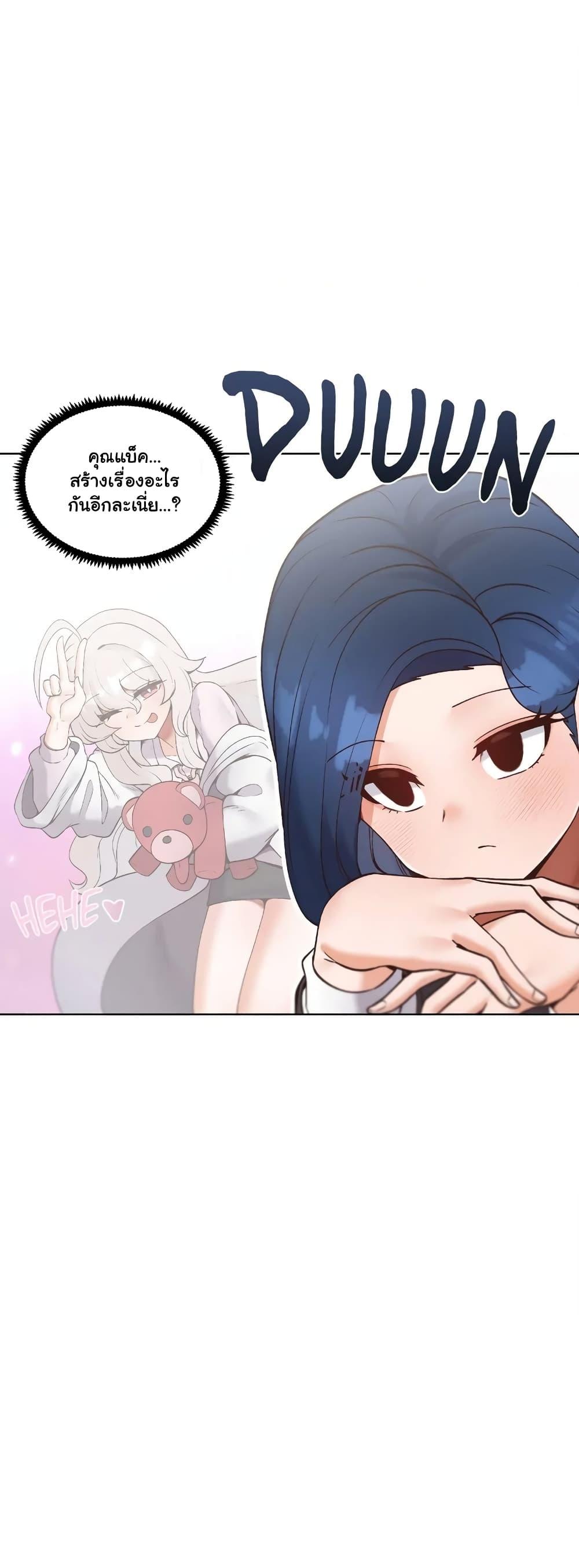 Doujin-Lc- อ่าน โดจิน มังฮวา เกาหลี ญี่ปุ่น จีน แปลไทย Family with Benefits ตอนที่ 1 2 3 4 5 6 7 8 9 10 11 12 13 14 ฟรี ไม่มีโฆษณา อ่าน โดจิน Manhwa เกาหลี ญี่ปุ่น จีน เรามีครบ คัดมาให้เน้นๆ โดจิน 18+ รับประกันความฟินโดย  Doujin Lc