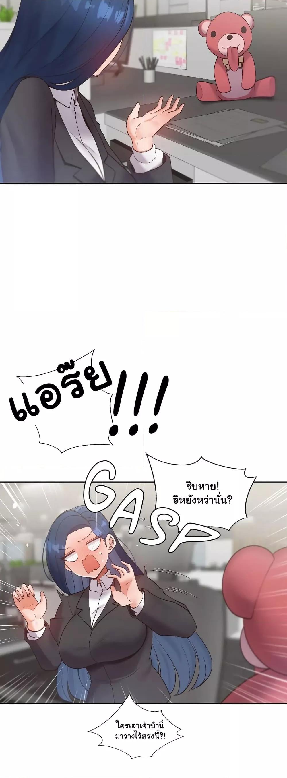 Doujin-Lc- อ่าน โดจิน มังฮวา เกาหลี ญี่ปุ่น จีน แปลไทย Family with Benefits ตอนที่ 1 2 3 4 5 6 7 8 9 10 11 12 13 14 ฟรี ไม่มีโฆษณา อ่าน โดจิน Manhwa เกาหลี ญี่ปุ่น จีน เรามีครบ คัดมาให้เน้นๆ โดจิน 18+ รับประกันความฟินโดย  Doujin Lc
