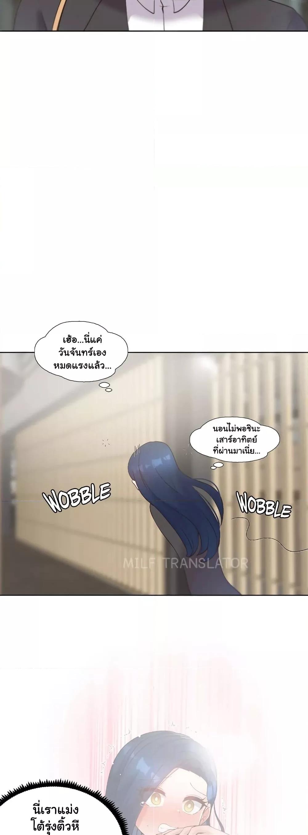 Doujin-Lc- อ่าน โดจิน มังฮวา เกาหลี ญี่ปุ่น จีน แปลไทย Family with Benefits ตอนที่ 1 2 3 4 5 6 7 8 9 10 11 12 13 14 ฟรี ไม่มีโฆษณา อ่าน โดจิน Manhwa เกาหลี ญี่ปุ่น จีน เรามีครบ คัดมาให้เน้นๆ โดจิน 18+ รับประกันความฟินโดย  Doujin Lc