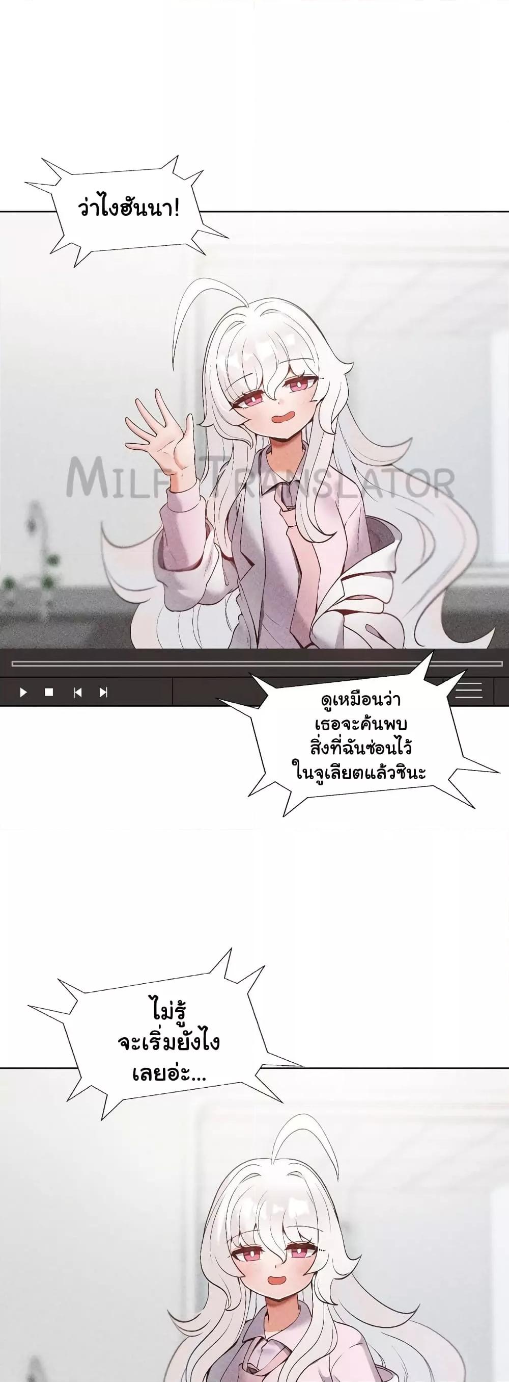 Doujin-Lc- อ่าน โดจิน มังฮวา เกาหลี ญี่ปุ่น จีน แปลไทย Family with Benefits ตอนที่ 1 2 3 4 5 6 7 8 9 10 11 12 13 14 ฟรี ไม่มีโฆษณา อ่าน โดจิน Manhwa เกาหลี ญี่ปุ่น จีน เรามีครบ คัดมาให้เน้นๆ โดจิน 18+ รับประกันความฟินโดย  Doujin Lc