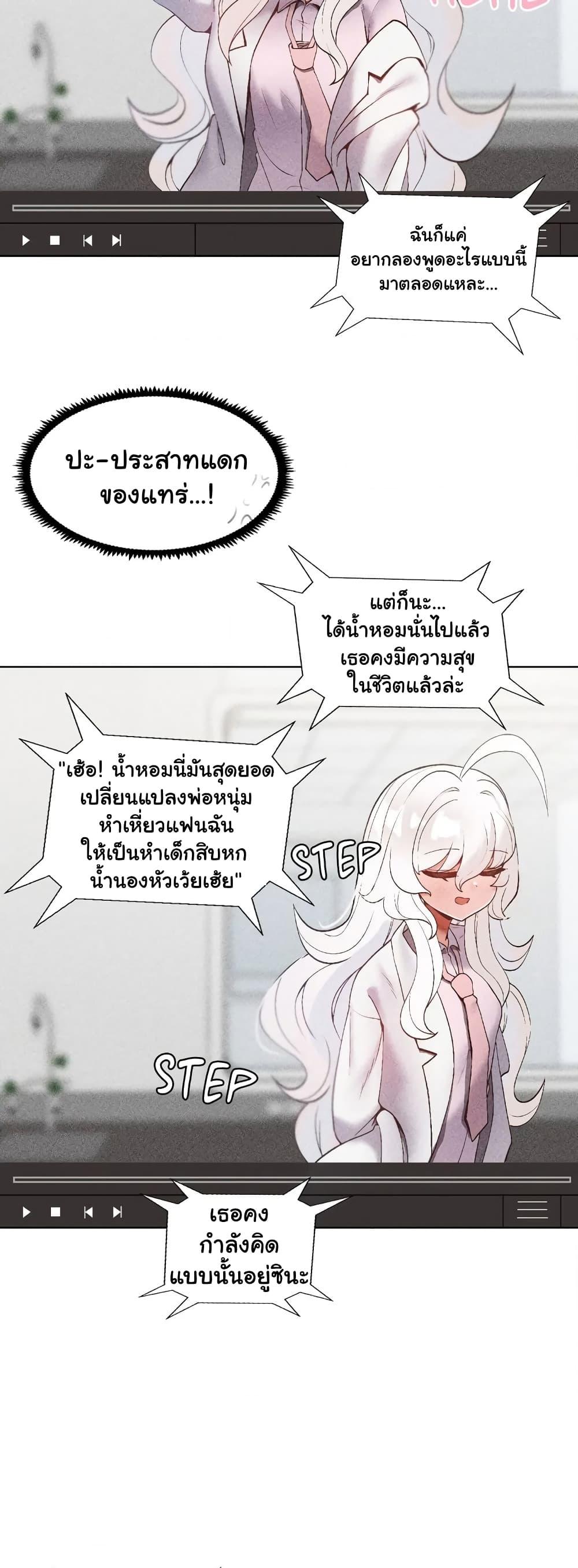 Doujin-Lc- อ่าน โดจิน มังฮวา เกาหลี ญี่ปุ่น จีน แปลไทย Family with Benefits ตอนที่ 1 2 3 4 5 6 7 8 9 10 11 12 13 14 ฟรี ไม่มีโฆษณา อ่าน โดจิน Manhwa เกาหลี ญี่ปุ่น จีน เรามีครบ คัดมาให้เน้นๆ โดจิน 18+ รับประกันความฟินโดย  Doujin Lc