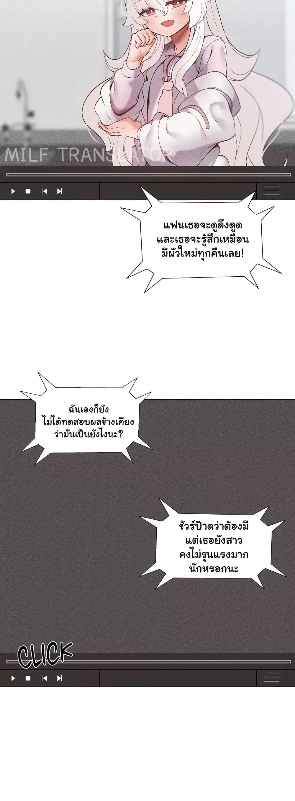 Doujin-Lc- อ่าน โดจิน มังฮวา เกาหลี ญี่ปุ่น จีน แปลไทย Family with Benefits ตอนที่ 1 2 3 4 5 6 7 8 9 10 11 12 13 14 ฟรี ไม่มีโฆษณา อ่าน โดจิน Manhwa เกาหลี ญี่ปุ่น จีน เรามีครบ คัดมาให้เน้นๆ โดจิน 18+ รับประกันความฟินโดย  Doujin Lc