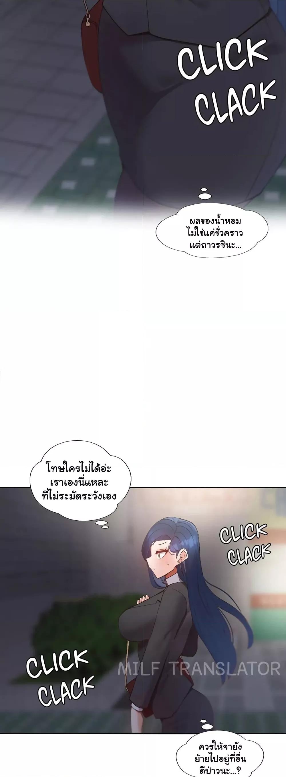 Doujin-Lc- อ่าน โดจิน มังฮวา เกาหลี ญี่ปุ่น จีน แปลไทย Family with Benefits ตอนที่ 1 2 3 4 5 6 7 8 9 10 11 12 13 14 ฟรี ไม่มีโฆษณา อ่าน โดจิน Manhwa เกาหลี ญี่ปุ่น จีน เรามีครบ คัดมาให้เน้นๆ โดจิน 18+ รับประกันความฟินโดย  Doujin Lc