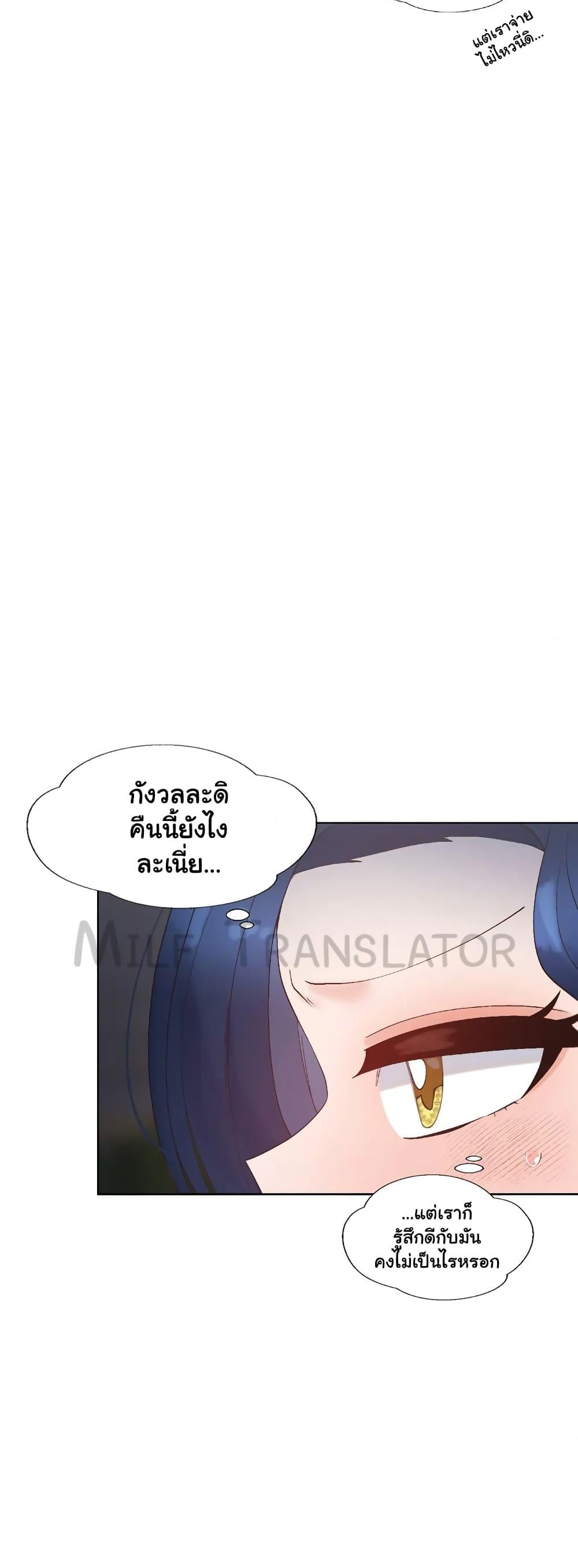 Doujin-Lc- อ่าน โดจิน มังฮวา เกาหลี ญี่ปุ่น จีน แปลไทย Family with Benefits ตอนที่ 1 2 3 4 5 6 7 8 9 10 11 12 13 14 ฟรี ไม่มีโฆษณา อ่าน โดจิน Manhwa เกาหลี ญี่ปุ่น จีน เรามีครบ คัดมาให้เน้นๆ โดจิน 18+ รับประกันความฟินโดย  Doujin Lc