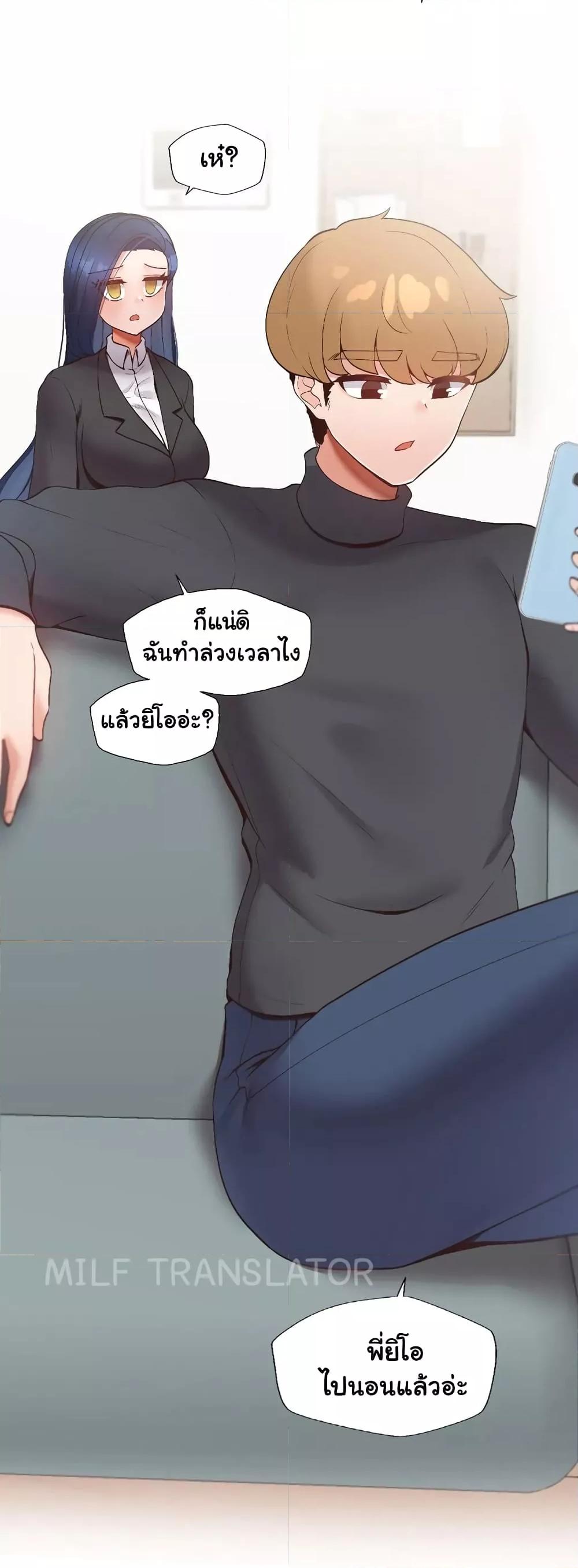 Doujin-Lc- อ่าน โดจิน มังฮวา เกาหลี ญี่ปุ่น จีน แปลไทย Family with Benefits ตอนที่ 1 2 3 4 5 6 7 8 9 10 11 12 13 14 ฟรี ไม่มีโฆษณา อ่าน โดจิน Manhwa เกาหลี ญี่ปุ่น จีน เรามีครบ คัดมาให้เน้นๆ โดจิน 18+ รับประกันความฟินโดย  Doujin Lc