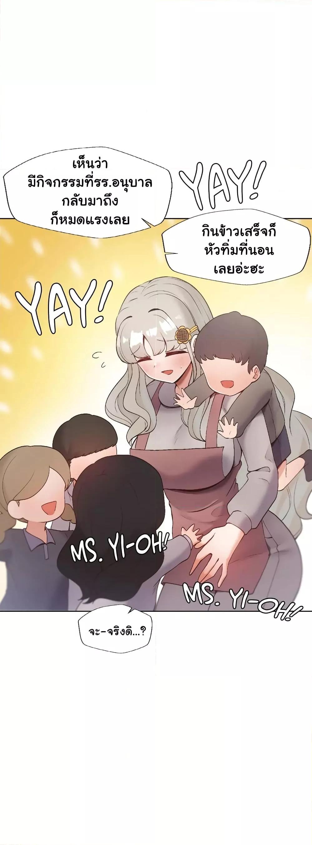 Doujin-Lc- อ่าน โดจิน มังฮวา เกาหลี ญี่ปุ่น จีน แปลไทย Family with Benefits ตอนที่ 1 2 3 4 5 6 7 8 9 10 11 12 13 14 ฟรี ไม่มีโฆษณา อ่าน โดจิน Manhwa เกาหลี ญี่ปุ่น จีน เรามีครบ คัดมาให้เน้นๆ โดจิน 18+ รับประกันความฟินโดย  Doujin Lc