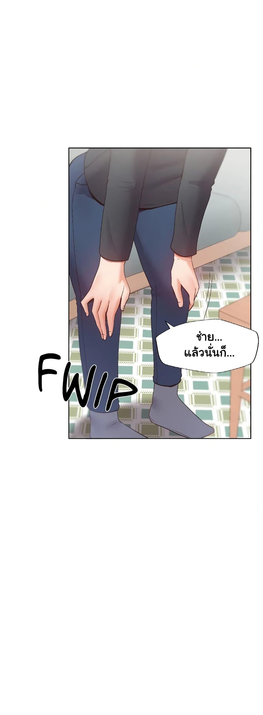 Doujin-Lc- อ่าน โดจิน มังฮวา เกาหลี ญี่ปุ่น จีน แปลไทย Family with Benefits ตอนที่ 1 2 3 4 5 6 7 8 9 10 11 12 13 14 ฟรี ไม่มีโฆษณา อ่าน โดจิน Manhwa เกาหลี ญี่ปุ่น จีน เรามีครบ คัดมาให้เน้นๆ โดจิน 18+ รับประกันความฟินโดย  Doujin Lc