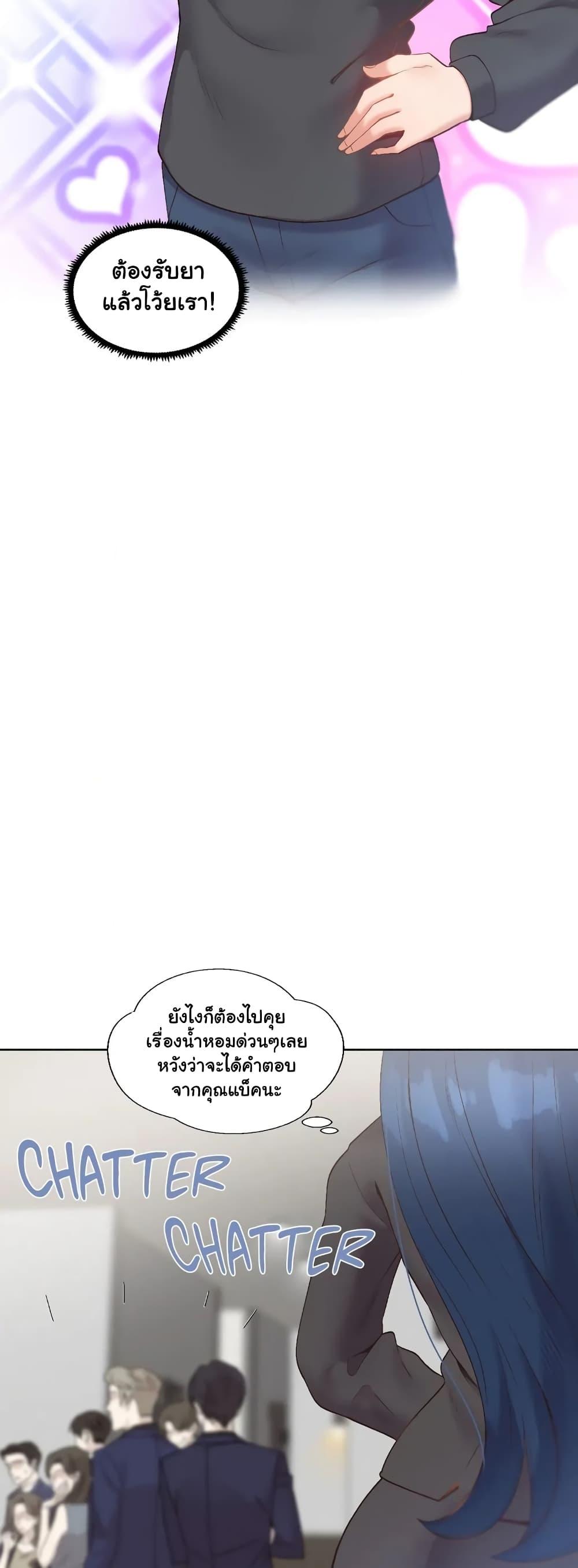 Doujin-Lc- อ่าน โดจิน มังฮวา เกาหลี ญี่ปุ่น จีน แปลไทย Family with Benefits ตอนที่ 1 2 3 4 5 6 7 8 9 10 11 12 13 14 ฟรี ไม่มีโฆษณา อ่าน โดจิน Manhwa เกาหลี ญี่ปุ่น จีน เรามีครบ คัดมาให้เน้นๆ โดจิน 18+ รับประกันความฟินโดย  Doujin Lc