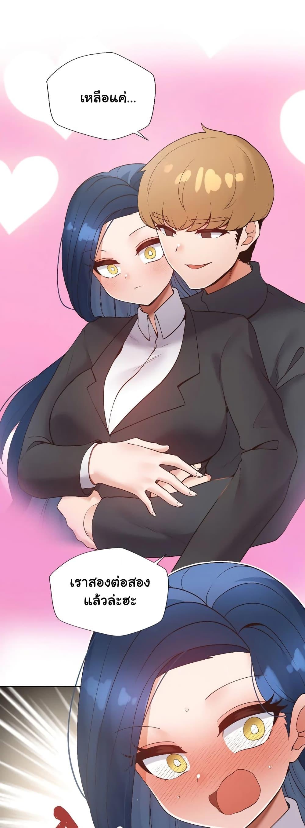 Doujin-Lc- อ่าน โดจิน มังฮวา เกาหลี ญี่ปุ่น จีน แปลไทย Family with Benefits ตอนที่ 1 2 3 4 5 6 7 8 9 10 11 12 13 14 ฟรี ไม่มีโฆษณา อ่าน โดจิน Manhwa เกาหลี ญี่ปุ่น จีน เรามีครบ คัดมาให้เน้นๆ โดจิน 18+ รับประกันความฟินโดย  Doujin Lc