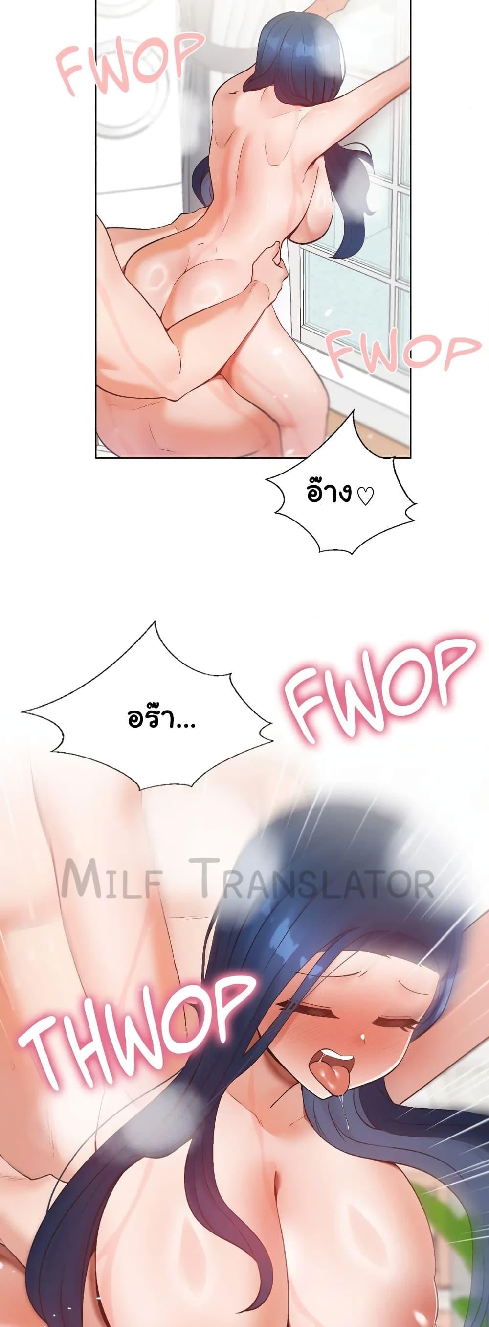 Doujin-Lc- อ่าน โดจิน มังฮวา เกาหลี ญี่ปุ่น จีน แปลไทย Family with Benefits ตอนที่ 1 2 3 4 5 6 7 8 9 10 11 12 13 14 ฟรี ไม่มีโฆษณา อ่าน โดจิน Manhwa เกาหลี ญี่ปุ่น จีน เรามีครบ คัดมาให้เน้นๆ โดจิน 18+ รับประกันความฟินโดย  Doujin Lc