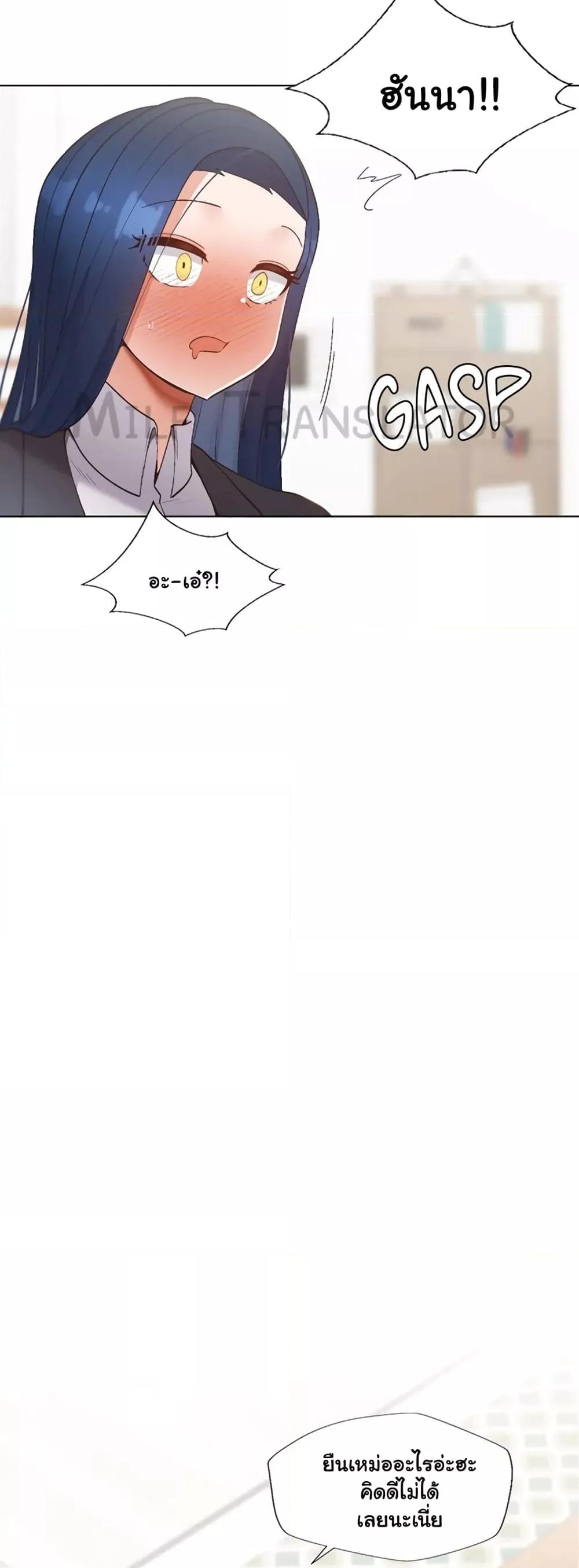 Doujin-Lc- อ่าน โดจิน มังฮวา เกาหลี ญี่ปุ่น จีน แปลไทย Family with Benefits ตอนที่ 1 2 3 4 5 6 7 8 9 10 11 12 13 14 ฟรี ไม่มีโฆษณา อ่าน โดจิน Manhwa เกาหลี ญี่ปุ่น จีน เรามีครบ คัดมาให้เน้นๆ โดจิน 18+ รับประกันความฟินโดย  Doujin Lc