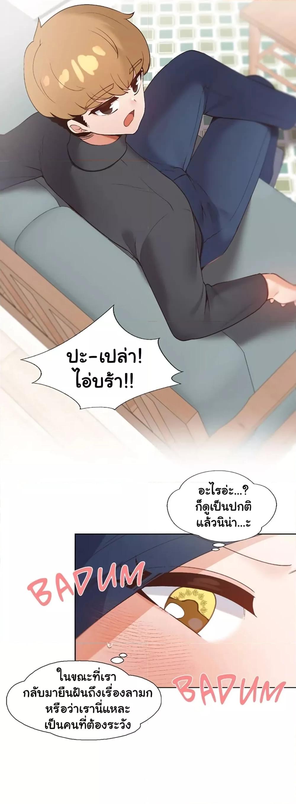 Doujin-Lc- อ่าน โดจิน มังฮวา เกาหลี ญี่ปุ่น จีน แปลไทย Family with Benefits ตอนที่ 1 2 3 4 5 6 7 8 9 10 11 12 13 14 ฟรี ไม่มีโฆษณา อ่าน โดจิน Manhwa เกาหลี ญี่ปุ่น จีน เรามีครบ คัดมาให้เน้นๆ โดจิน 18+ รับประกันความฟินโดย  Doujin Lc