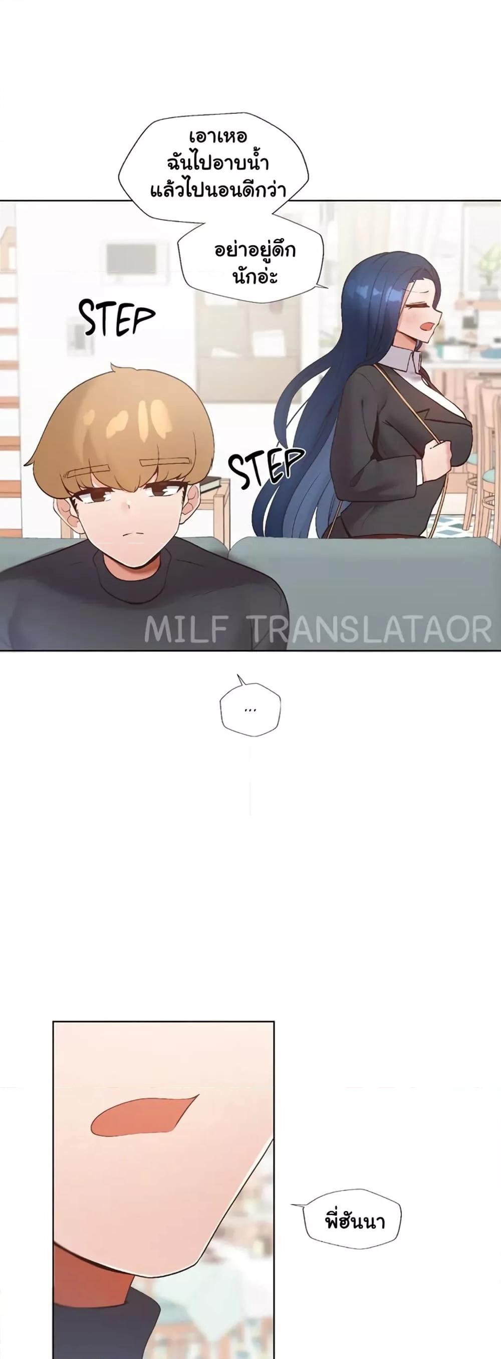 Doujin-Lc- อ่าน โดจิน มังฮวา เกาหลี ญี่ปุ่น จีน แปลไทย Family with Benefits ตอนที่ 1 2 3 4 5 6 7 8 9 10 11 12 13 14 ฟรี ไม่มีโฆษณา อ่าน โดจิน Manhwa เกาหลี ญี่ปุ่น จีน เรามีครบ คัดมาให้เน้นๆ โดจิน 18+ รับประกันความฟินโดย  Doujin Lc