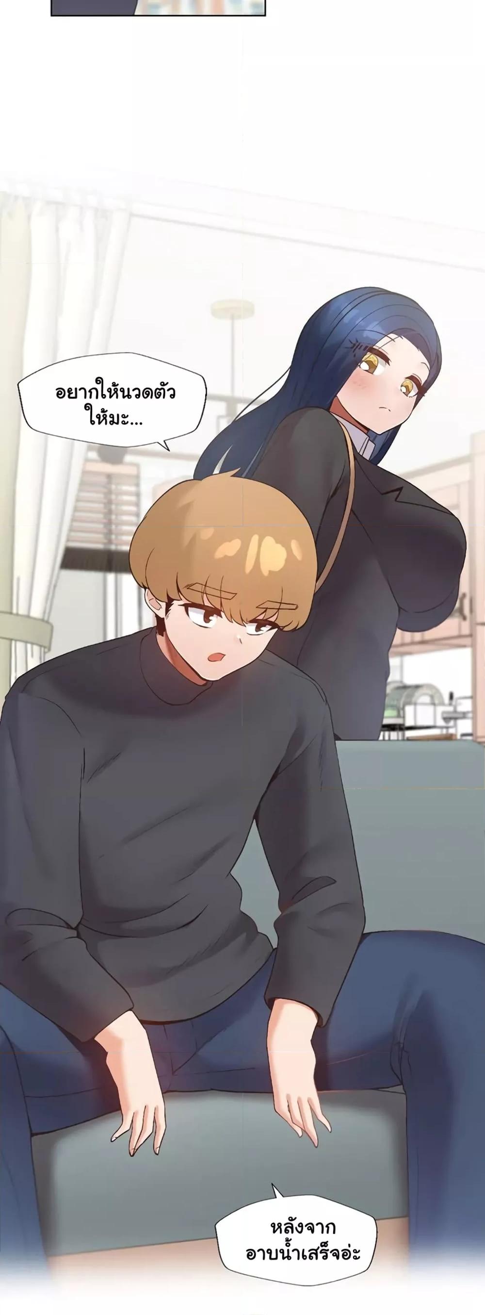 Doujin-Lc- อ่าน โดจิน มังฮวา เกาหลี ญี่ปุ่น จีน แปลไทย Family with Benefits ตอนที่ 1 2 3 4 5 6 7 8 9 10 11 12 13 14 ฟรี ไม่มีโฆษณา อ่าน โดจิน Manhwa เกาหลี ญี่ปุ่น จีน เรามีครบ คัดมาให้เน้นๆ โดจิน 18+ รับประกันความฟินโดย  Doujin Lc