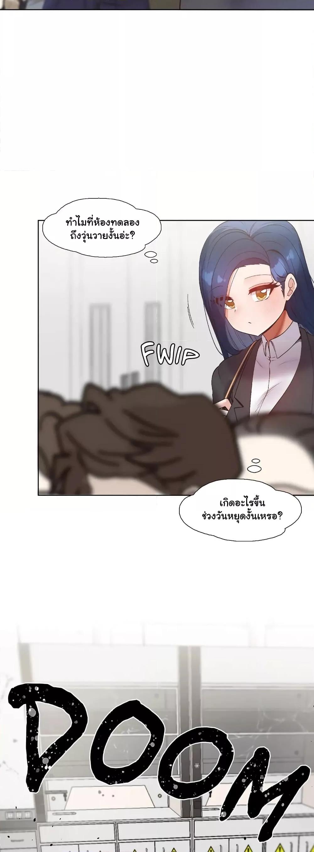 Doujin-Lc- อ่าน โดจิน มังฮวา เกาหลี ญี่ปุ่น จีน แปลไทย Family with Benefits ตอนที่ 1 2 3 4 5 6 7 8 9 10 11 12 13 14 ฟรี ไม่มีโฆษณา อ่าน โดจิน Manhwa เกาหลี ญี่ปุ่น จีน เรามีครบ คัดมาให้เน้นๆ โดจิน 18+ รับประกันความฟินโดย  Doujin Lc
