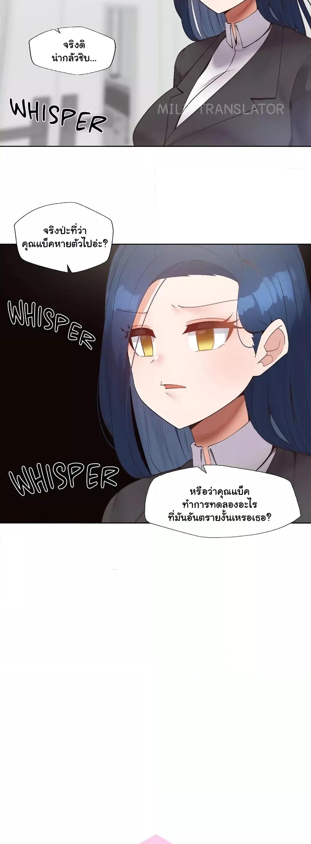 Doujin-Lc- อ่าน โดจิน มังฮวา เกาหลี ญี่ปุ่น จีน แปลไทย Family with Benefits ตอนที่ 1 2 3 4 5 6 7 8 9 10 11 12 13 14 ฟรี ไม่มีโฆษณา อ่าน โดจิน Manhwa เกาหลี ญี่ปุ่น จีน เรามีครบ คัดมาให้เน้นๆ โดจิน 18+ รับประกันความฟินโดย  Doujin Lc
