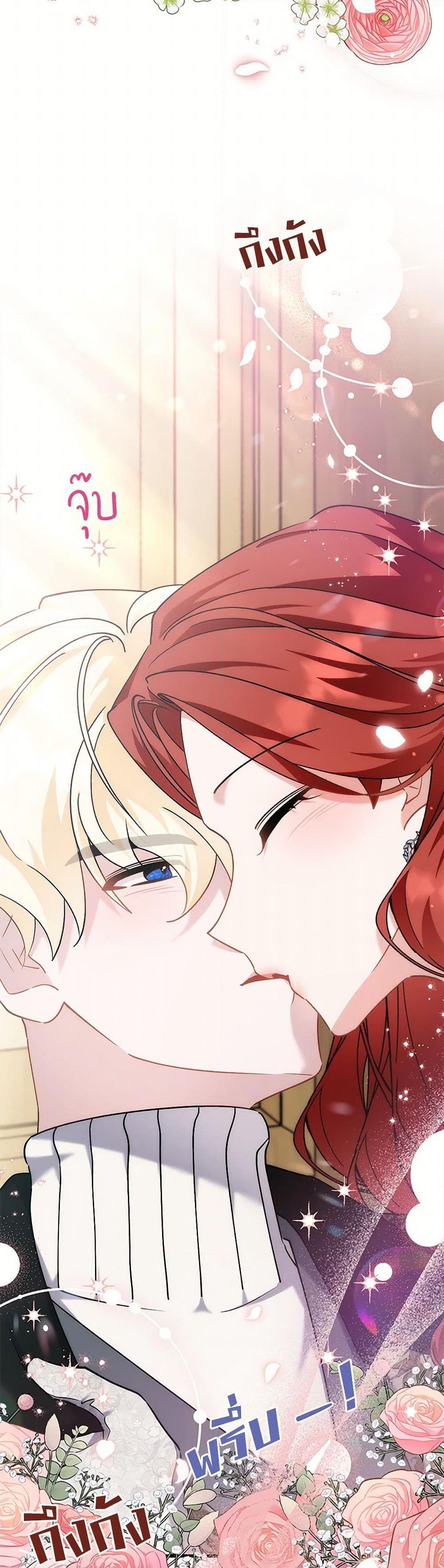 Manga-lc-com อ่านมังงะ อ่านการ์ตูน ออนไลน์ ฟรี I’m Sure It’s My Baby ตอนที่ 1 2 3 4 5 6 7 8 9 10 11 12 13 14 ฟรี ไม่มีโฆษณา Manga-lc - อ่าน มังงะ อ่าน การ์ตูน ออนไลน์ อ่านมังงะ ฟรี