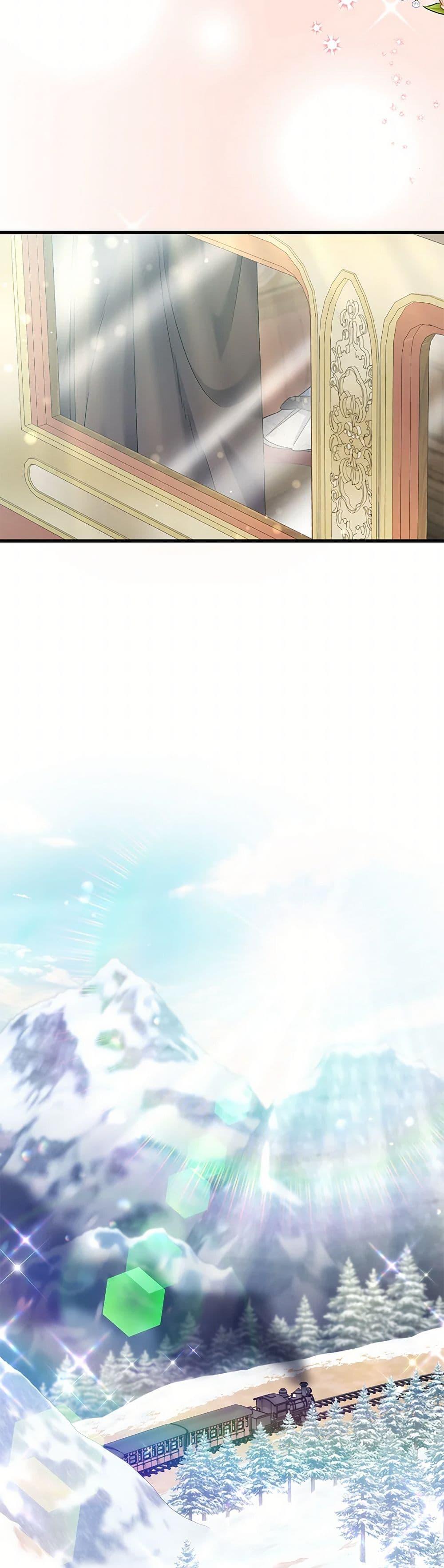 Manga-lc-com อ่านมังงะ อ่านการ์ตูน ออนไลน์ ฟรี I’m Sure It’s My Baby ตอนที่ 1 2 3 4 5 6 7 8 9 10 11 12 13 14 ฟรี ไม่มีโฆษณา Manga-lc - อ่าน มังงะ อ่าน การ์ตูน ออนไลน์ อ่านมังงะ ฟรี