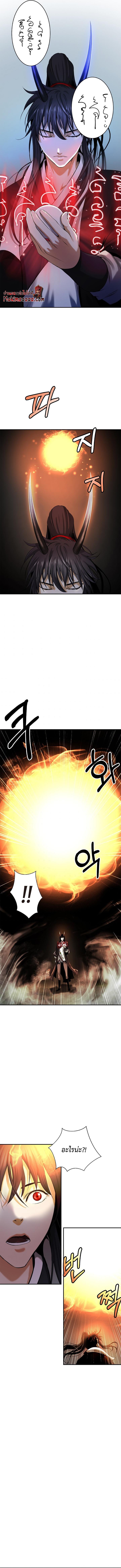 Manga-lc-com อ่านมังงะ อ่านการ์ตูน ออนไลน์ ฟรี Call of the spear ตอนที่ 1 2 3 4 5 6 7 8 9 10 11 12 13 14 ฟรี ไม่มีโฆษณา Manga-lc - อ่าน มังงะ อ่าน การ์ตูน ออนไลน์ อ่านมังงะ ฟรี