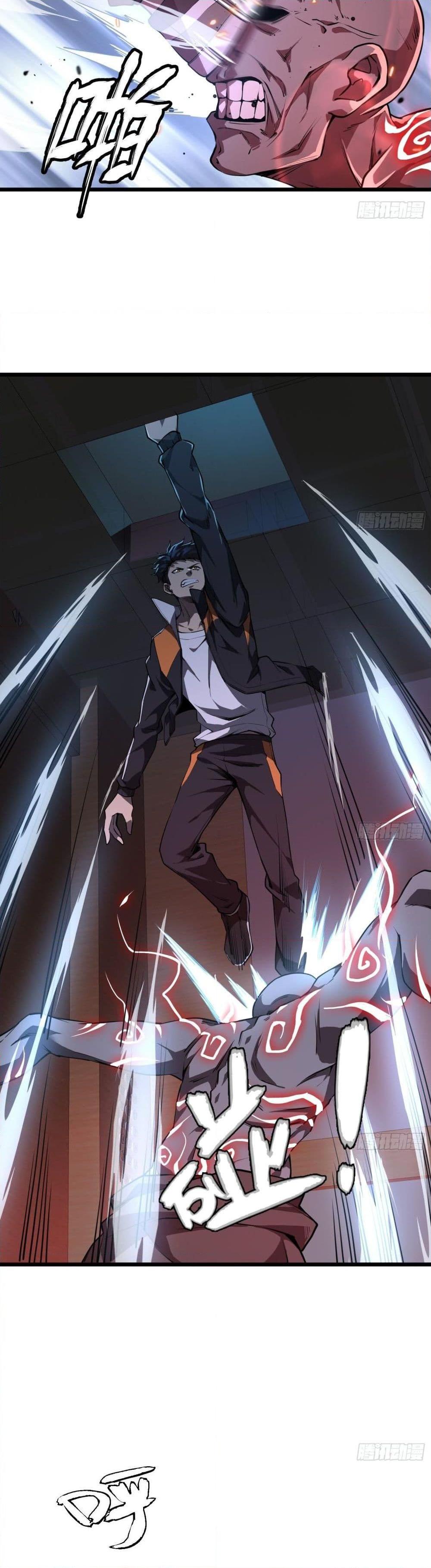 Manga-lc-com อ่านมังงะ อ่านการ์ตูน ออนไลน์ ฟรี The Creators ตอนที่ 1 2 3 4 5 6 7 8 9 10 11 12 13 14 ฟรี ไม่มีโฆษณา Manga-lc - อ่าน มังงะ อ่าน การ์ตูน ออนไลน์ อ่านมังงะ ฟรี