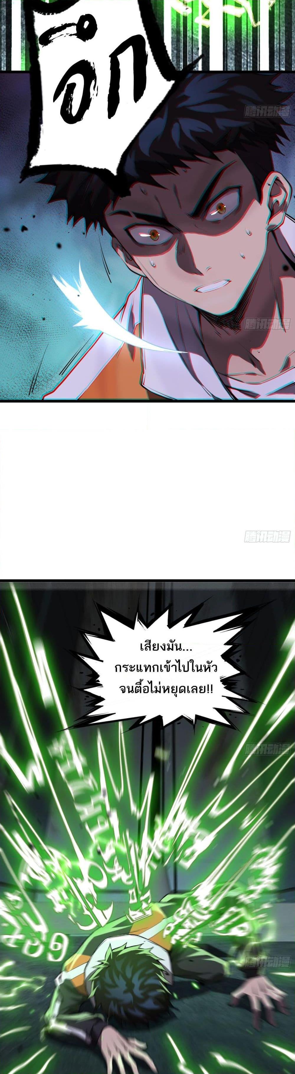 Manga-lc-com อ่านมังงะ อ่านการ์ตูน ออนไลน์ ฟรี The Creators ตอนที่ 1 2 3 4 5 6 7 8 9 10 11 12 13 14 ฟรี ไม่มีโฆษณา Manga-lc - อ่าน มังงะ อ่าน การ์ตูน ออนไลน์ อ่านมังงะ ฟรี