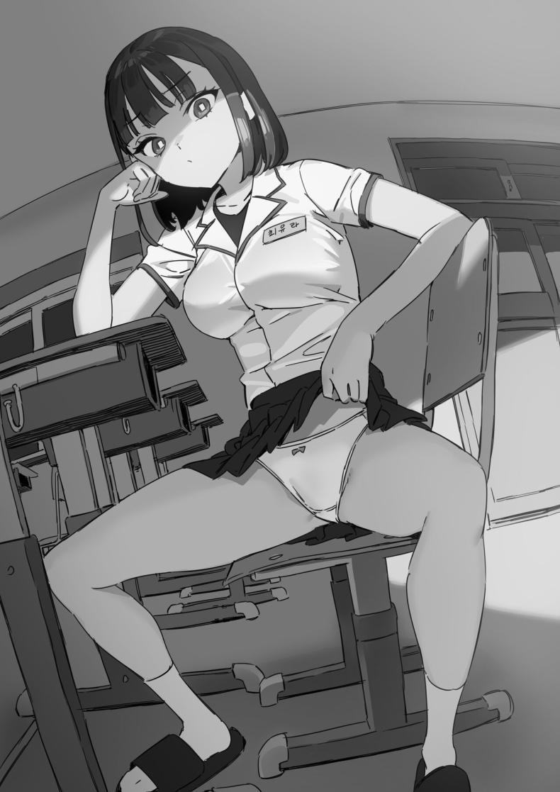 Doujin-Lc- อ่าน โดจิน มังฮวา เกาหลี ญี่ปุ่น จีน แปลไทย ทาสการสะกดจิต [LUXsumildo] Pavlovian Bitch ตอนที่ 1 2 3 4 5 6 7 8 9 10 11 12 13 14 ฟรี ไม่มีโฆษณา อ่าน โดจิน Manhwa เกาหลี ญี่ปุ่น จีน เรามีครบ คัดมาให้เน้นๆ โดจิน 18+ รับประกันความฟินโดย  Doujin Lc