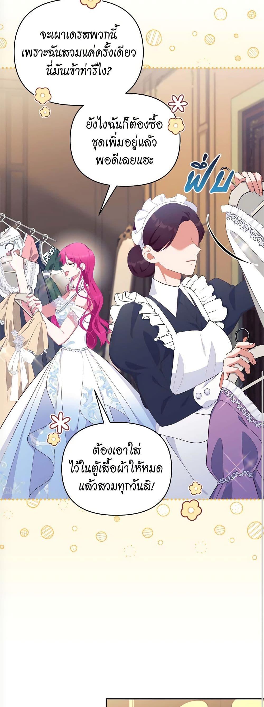 Manga-lc-com อ่านมังงะ อ่านการ์ตูน ออนไลน์ ฟรี Breaking News ตอนที่ 1 2 3 4 5 6 7 8 9 10 11 12 13 14 ฟรี ไม่มีโฆษณา Manga-lc - อ่าน มังงะ อ่าน การ์ตูน ออนไลน์ อ่านมังงะ ฟรี