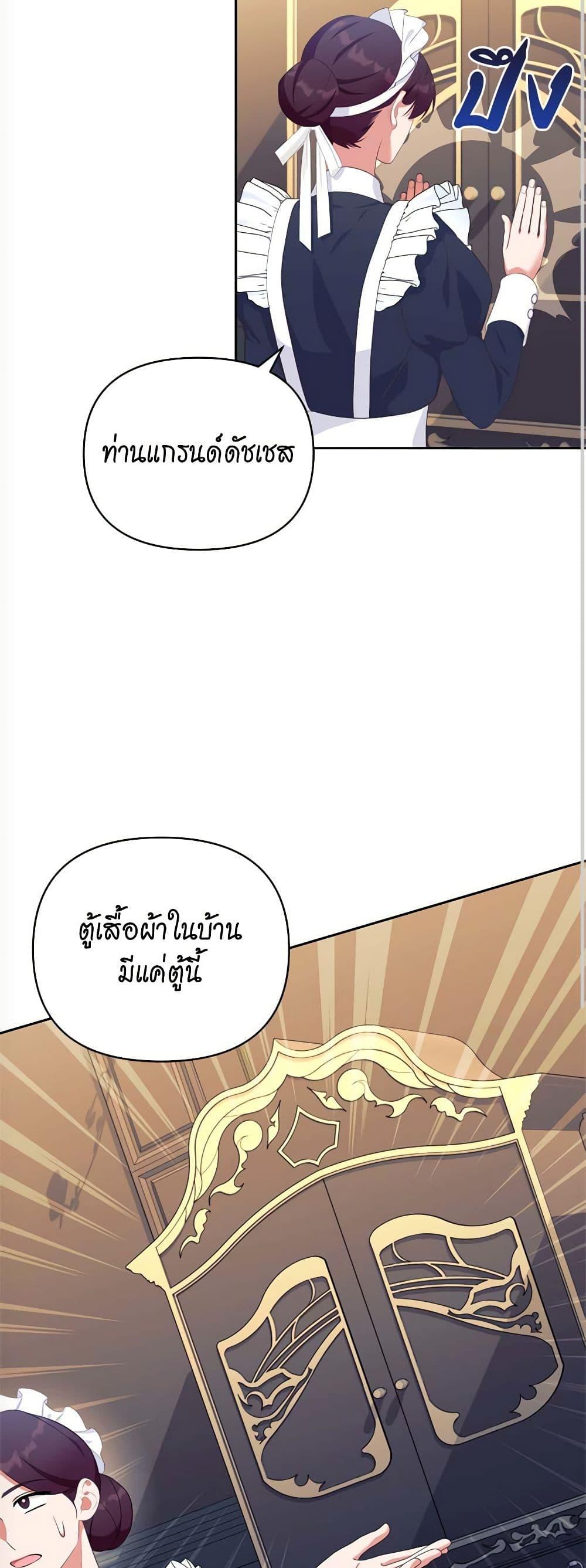Manga-lc-com อ่านมังงะ อ่านการ์ตูน ออนไลน์ ฟรี Breaking News ตอนที่ 1 2 3 4 5 6 7 8 9 10 11 12 13 14 ฟรี ไม่มีโฆษณา Manga-lc - อ่าน มังงะ อ่าน การ์ตูน ออนไลน์ อ่านมังงะ ฟรี