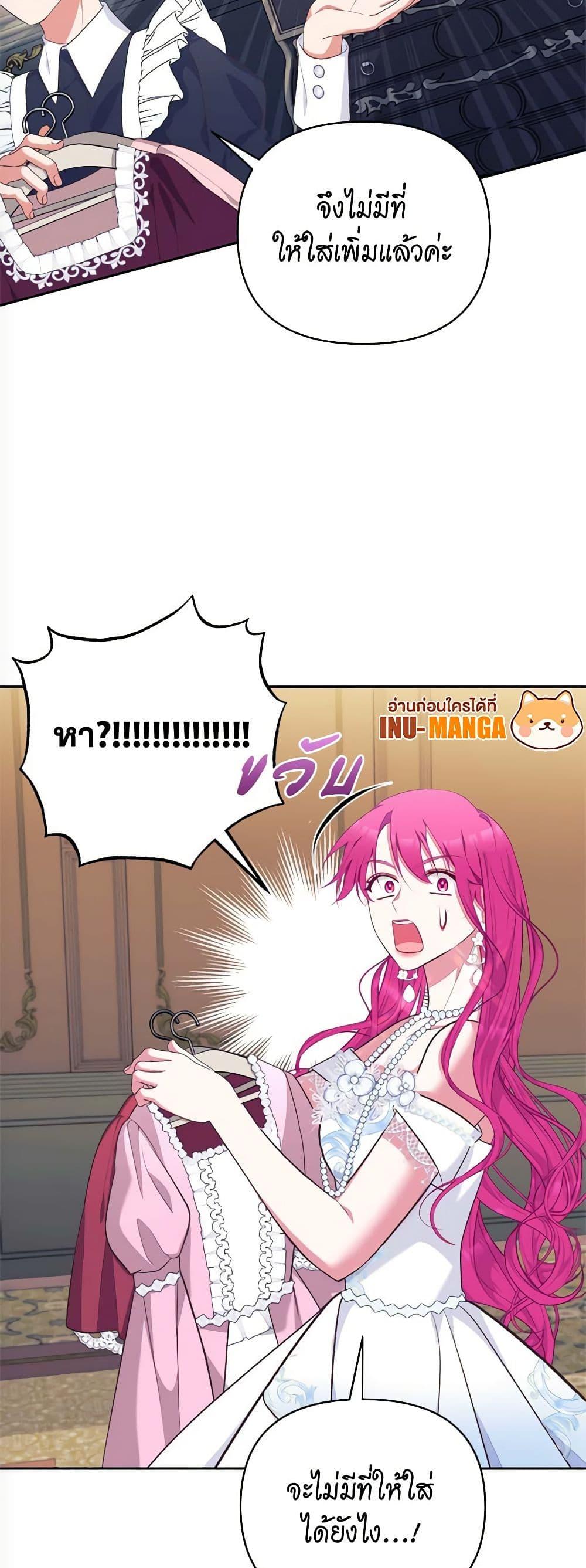 Manga-lc-com อ่านมังงะ อ่านการ์ตูน ออนไลน์ ฟรี Breaking News ตอนที่ 1 2 3 4 5 6 7 8 9 10 11 12 13 14 ฟรี ไม่มีโฆษณา Manga-lc - อ่าน มังงะ อ่าน การ์ตูน ออนไลน์ อ่านมังงะ ฟรี