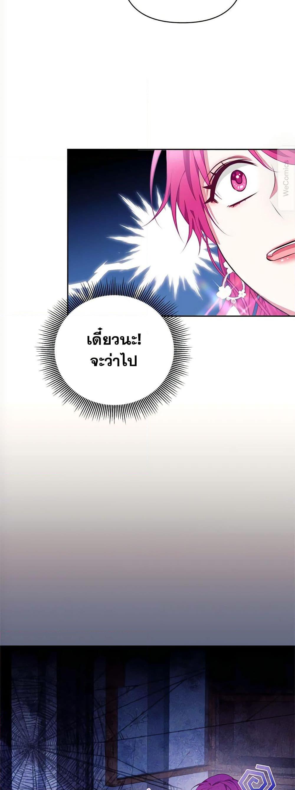 Manga-lc-com อ่านมังงะ อ่านการ์ตูน ออนไลน์ ฟรี Breaking News ตอนที่ 1 2 3 4 5 6 7 8 9 10 11 12 13 14 ฟรี ไม่มีโฆษณา Manga-lc - อ่าน มังงะ อ่าน การ์ตูน ออนไลน์ อ่านมังงะ ฟรี