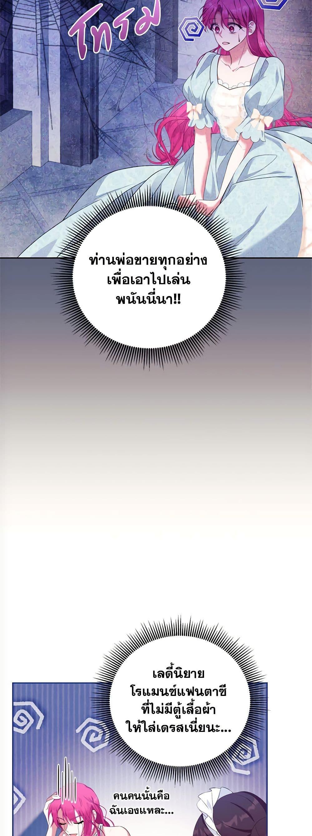 Manga-lc-com อ่านมังงะ อ่านการ์ตูน ออนไลน์ ฟรี Breaking News ตอนที่ 1 2 3 4 5 6 7 8 9 10 11 12 13 14 ฟรี ไม่มีโฆษณา Manga-lc - อ่าน มังงะ อ่าน การ์ตูน ออนไลน์ อ่านมังงะ ฟรี