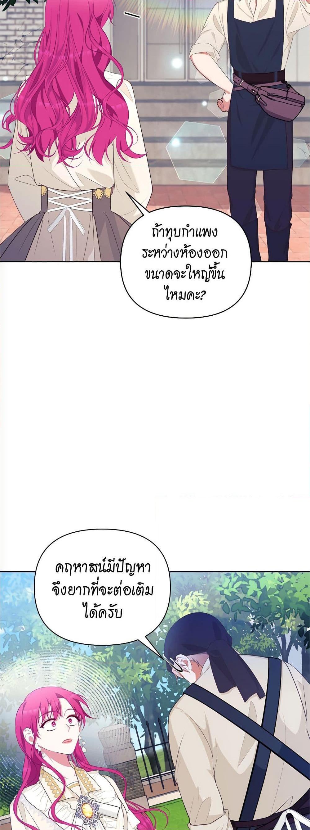 Manga-lc-com อ่านมังงะ อ่านการ์ตูน ออนไลน์ ฟรี Breaking News ตอนที่ 1 2 3 4 5 6 7 8 9 10 11 12 13 14 ฟรี ไม่มีโฆษณา Manga-lc - อ่าน มังงะ อ่าน การ์ตูน ออนไลน์ อ่านมังงะ ฟรี