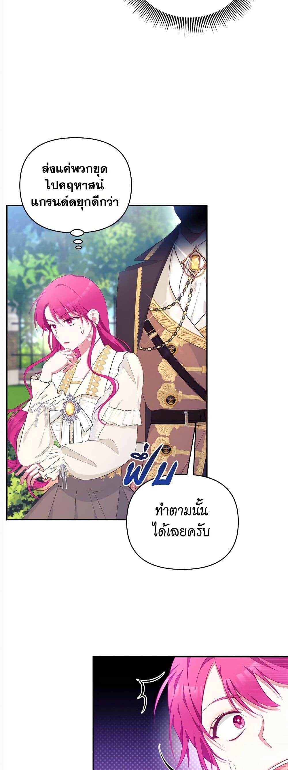 Manga-lc-com อ่านมังงะ อ่านการ์ตูน ออนไลน์ ฟรี Breaking News ตอนที่ 1 2 3 4 5 6 7 8 9 10 11 12 13 14 ฟรี ไม่มีโฆษณา Manga-lc - อ่าน มังงะ อ่าน การ์ตูน ออนไลน์ อ่านมังงะ ฟรี