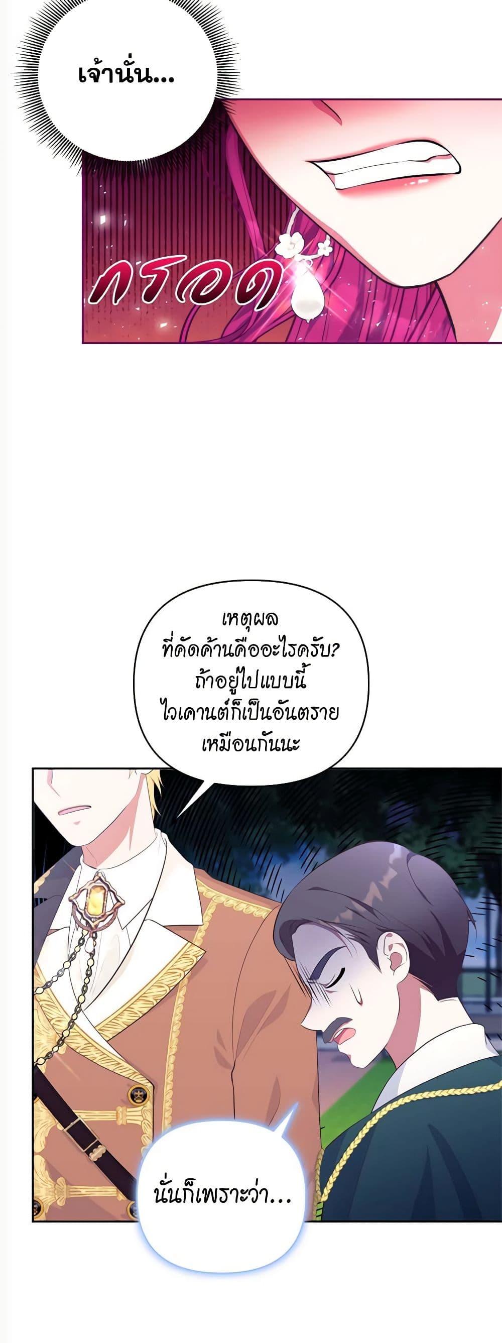 Manga-lc-com อ่านมังงะ อ่านการ์ตูน ออนไลน์ ฟรี Breaking News ตอนที่ 1 2 3 4 5 6 7 8 9 10 11 12 13 14 ฟรี ไม่มีโฆษณา Manga-lc - อ่าน มังงะ อ่าน การ์ตูน ออนไลน์ อ่านมังงะ ฟรี