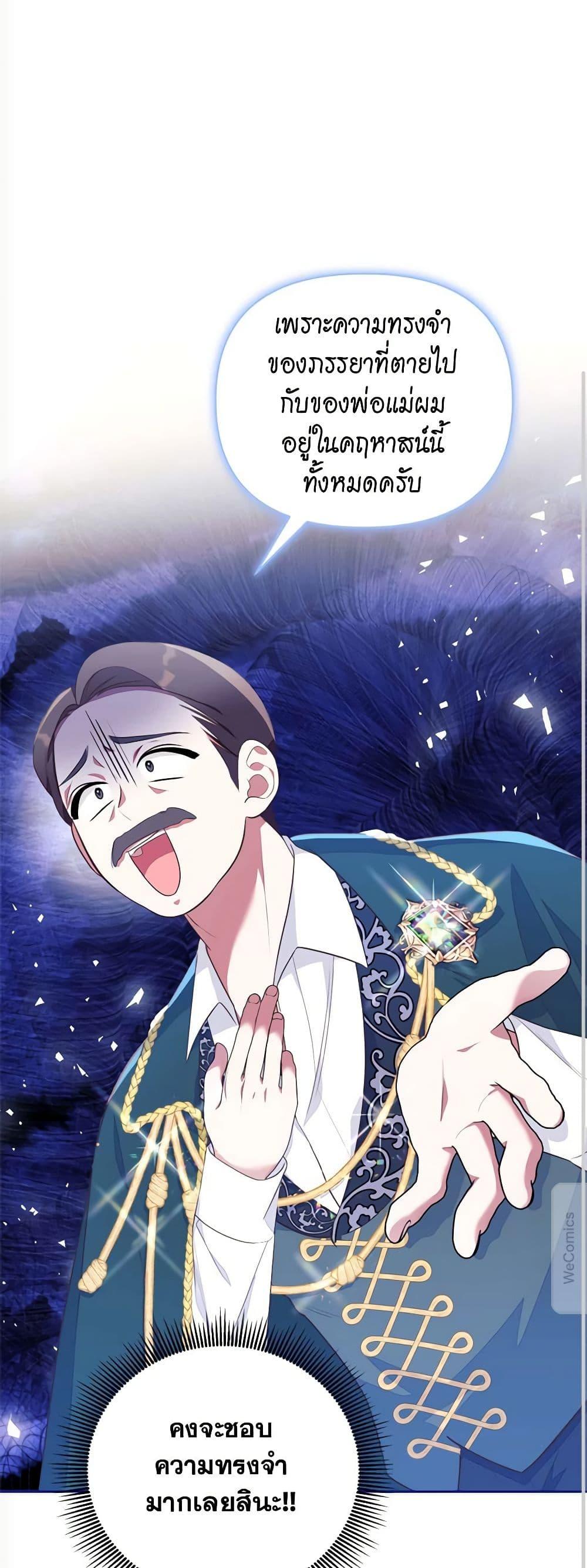Manga-lc-com อ่านมังงะ อ่านการ์ตูน ออนไลน์ ฟรี Breaking News ตอนที่ 1 2 3 4 5 6 7 8 9 10 11 12 13 14 ฟรี ไม่มีโฆษณา Manga-lc - อ่าน มังงะ อ่าน การ์ตูน ออนไลน์ อ่านมังงะ ฟรี