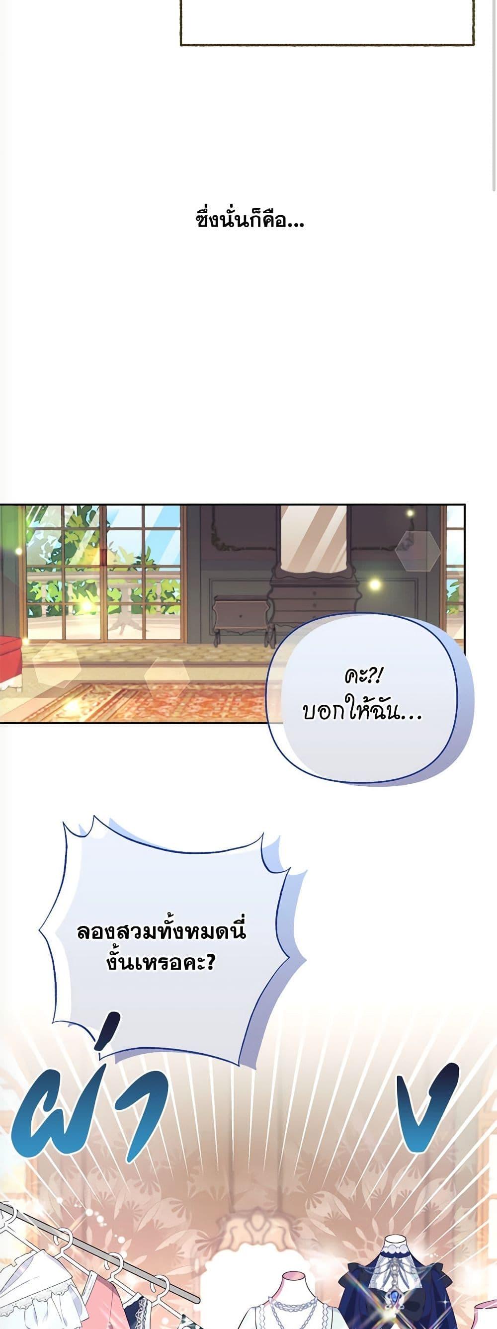 Manga-lc-com อ่านมังงะ อ่านการ์ตูน ออนไลน์ ฟรี Breaking News ตอนที่ 1 2 3 4 5 6 7 8 9 10 11 12 13 14 ฟรี ไม่มีโฆษณา Manga-lc - อ่าน มังงะ อ่าน การ์ตูน ออนไลน์ อ่านมังงะ ฟรี