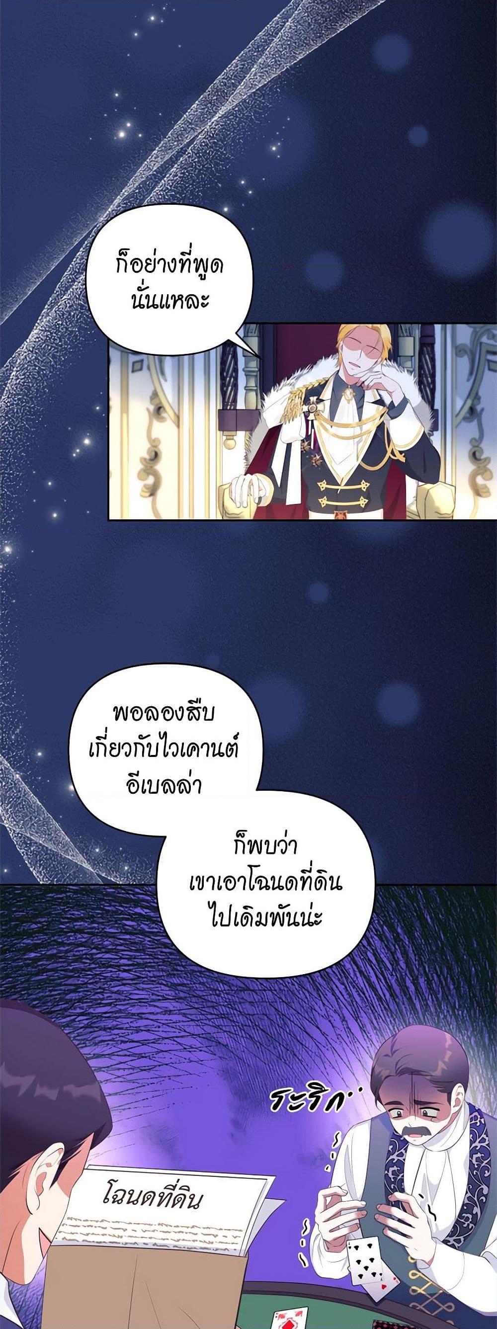 Manga-lc-com อ่านมังงะ อ่านการ์ตูน ออนไลน์ ฟรี Breaking News ตอนที่ 1 2 3 4 5 6 7 8 9 10 11 12 13 14 ฟรี ไม่มีโฆษณา Manga-lc - อ่าน มังงะ อ่าน การ์ตูน ออนไลน์ อ่านมังงะ ฟรี