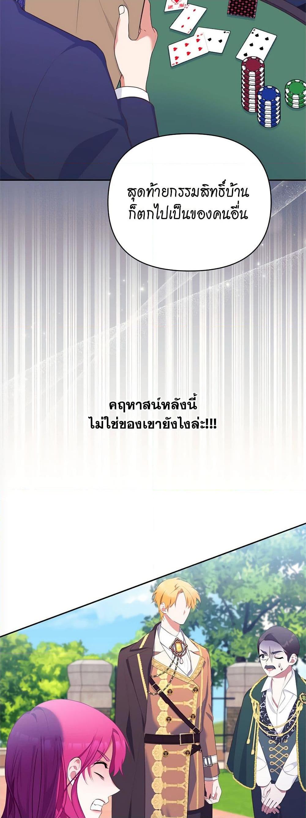 Manga-lc-com อ่านมังงะ อ่านการ์ตูน ออนไลน์ ฟรี Breaking News ตอนที่ 1 2 3 4 5 6 7 8 9 10 11 12 13 14 ฟรี ไม่มีโฆษณา Manga-lc - อ่าน มังงะ อ่าน การ์ตูน ออนไลน์ อ่านมังงะ ฟรี