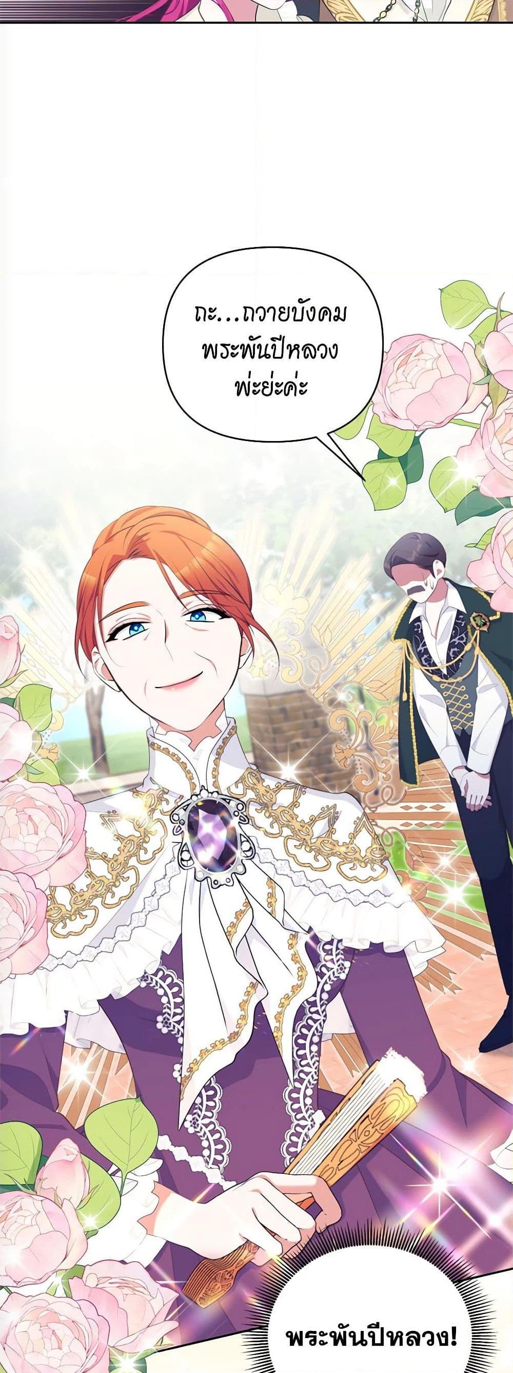 Manga-lc-com อ่านมังงะ อ่านการ์ตูน ออนไลน์ ฟรี Breaking News ตอนที่ 1 2 3 4 5 6 7 8 9 10 11 12 13 14 ฟรี ไม่มีโฆษณา Manga-lc - อ่าน มังงะ อ่าน การ์ตูน ออนไลน์ อ่านมังงะ ฟรี