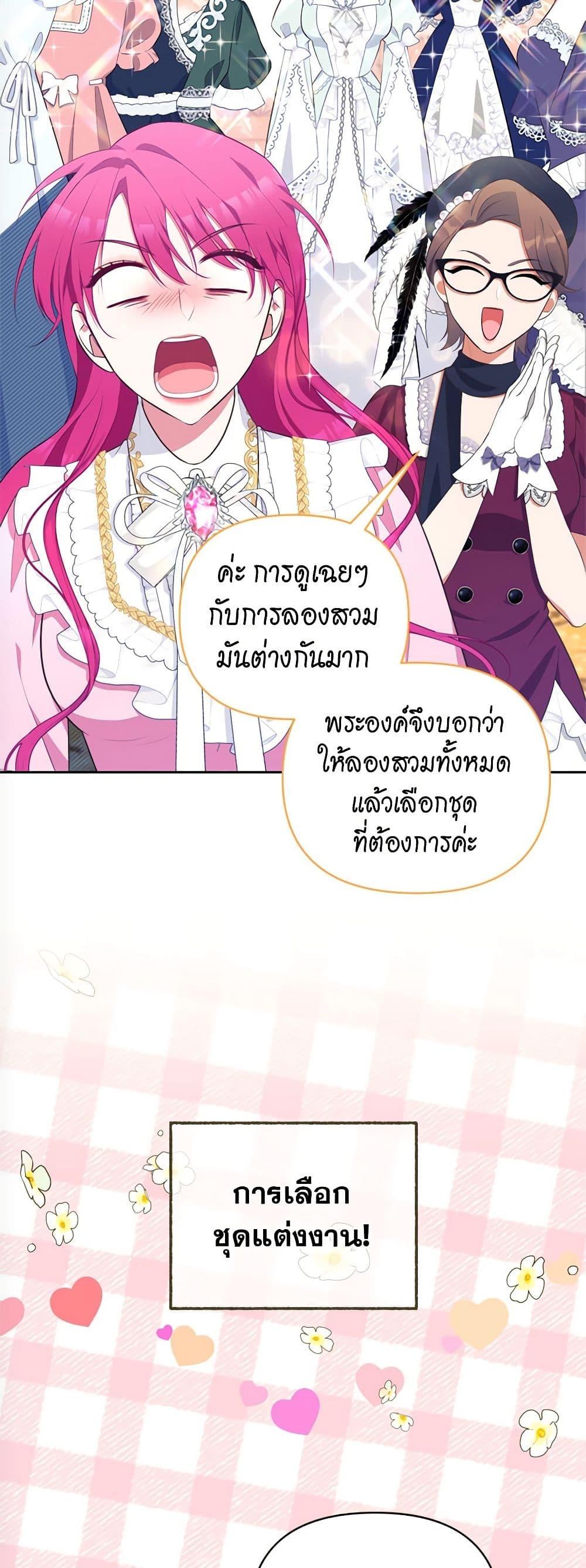 Manga-lc-com อ่านมังงะ อ่านการ์ตูน ออนไลน์ ฟรี Breaking News ตอนที่ 1 2 3 4 5 6 7 8 9 10 11 12 13 14 ฟรี ไม่มีโฆษณา Manga-lc - อ่าน มังงะ อ่าน การ์ตูน ออนไลน์ อ่านมังงะ ฟรี